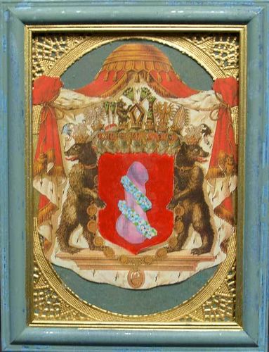 Nikolaus Keller, Großes königliches Wappen - Glück in der Liebe